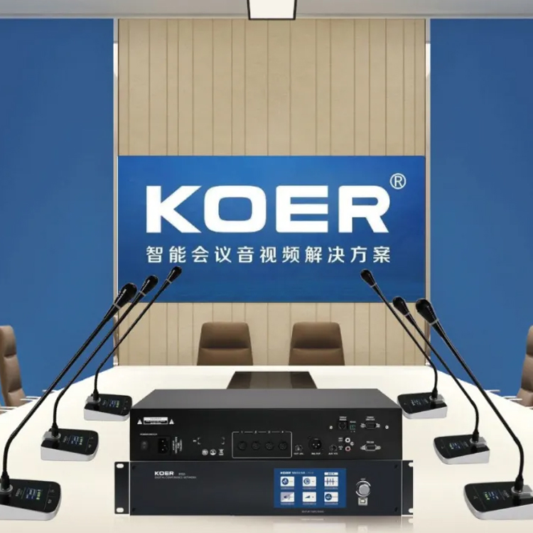 [新品]大家都在用这个会议系统了？KOER BT60手拉手会议话筒